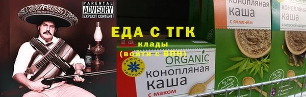 mdpv Заволжье