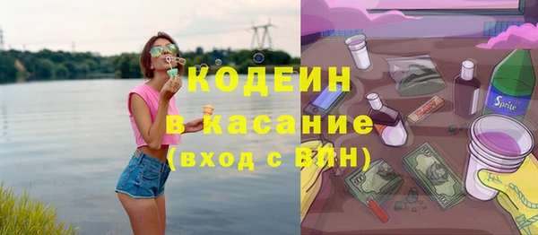 mdpv Заволжье