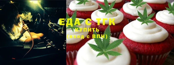 mdpv Заволжье