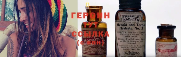 таблы Заволжск