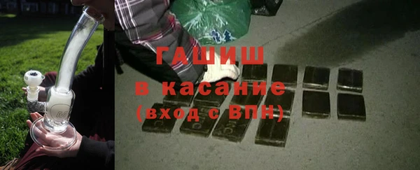 PSILOCYBIN Заводоуковск