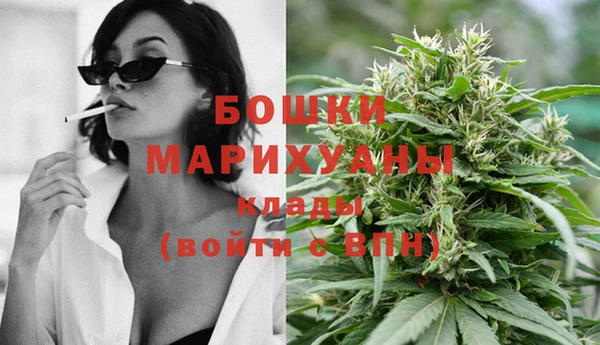 таблы Заволжск