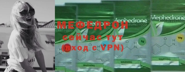 PSILOCYBIN Заводоуковск