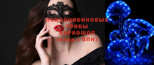 mdpv Заволжье