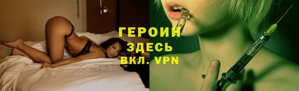 mdpv Заволжье