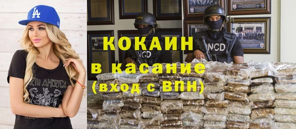 mdpv Заволжье