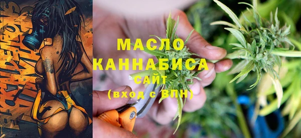 таблы Заволжск