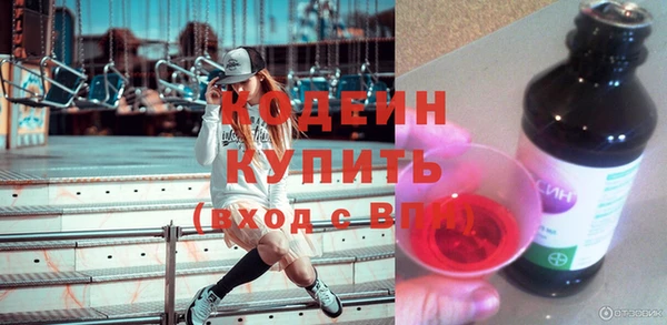 mdpv Заволжье