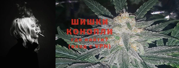 mdpv Заволжье
