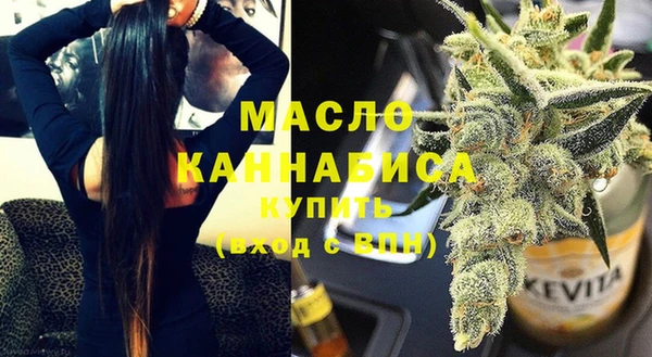 PSILOCYBIN Заводоуковск