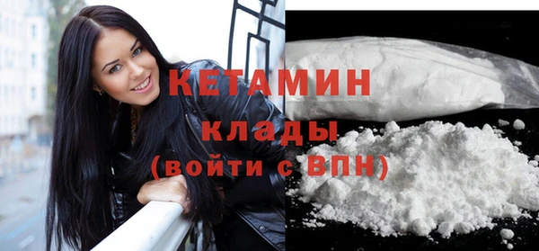 PSILOCYBIN Заводоуковск