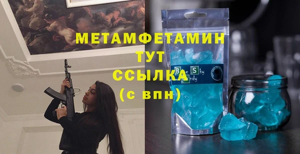PSILOCYBIN Заводоуковск
