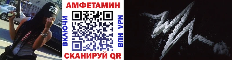 Метамфетамин винт Кущёвская